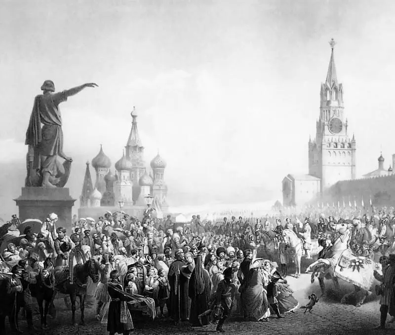 Провозглашение о коронации Александра II на Красной площади Художник ВС - фото 23