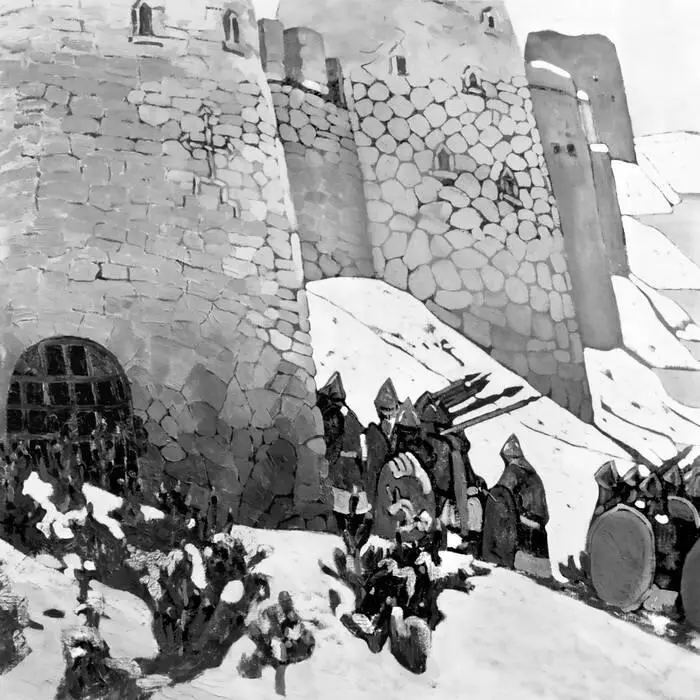Дозор Художник Николай Рерих 1905 ВЕЛИКИЙ КНЯЗЬ ВЛАДИМИРСКИЙ ЯРОСЛАВ III - фото 37