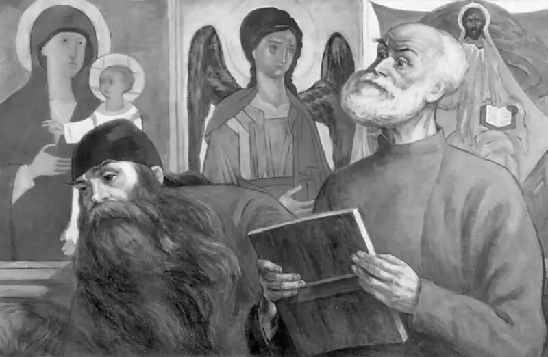 А Рублев и Д Черный Художник Николай Чернышев 1960 Скончался благоверный - фото 45