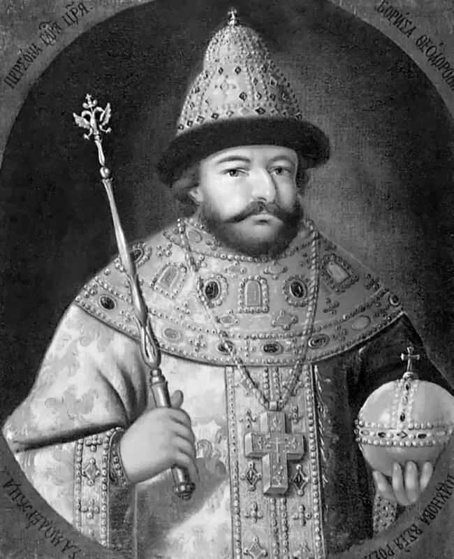 Царь Борис Годунов В 1601 году Борис Годунов смягчил закон 1592 года - фото 51