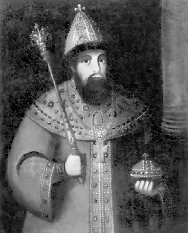 Портрет царя Алексея Михайловича Неизвестный художник XVIII в Духовная - фото 58