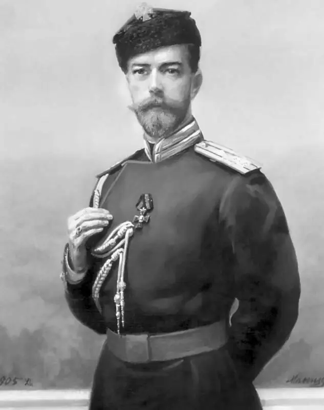 Николай II с орденом Святого Владимира Художник Генрих Манизер 1905 Москвичи - фото 72