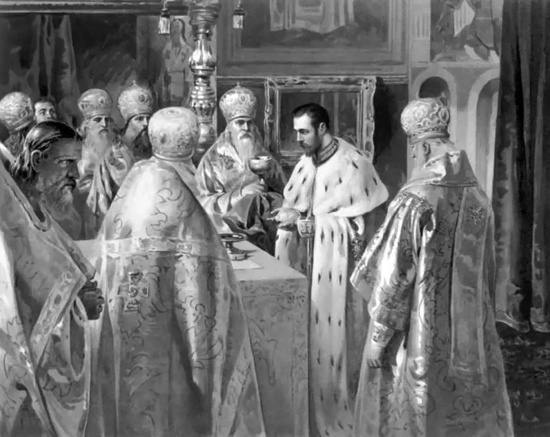 Причащение Святых Таинств Николая II Александровича во время Священного - фото 73