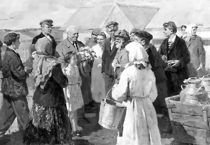 НС Хрущев на Ставрополье Художник ГИ Кузнецов В июне 1957 года - фото 78