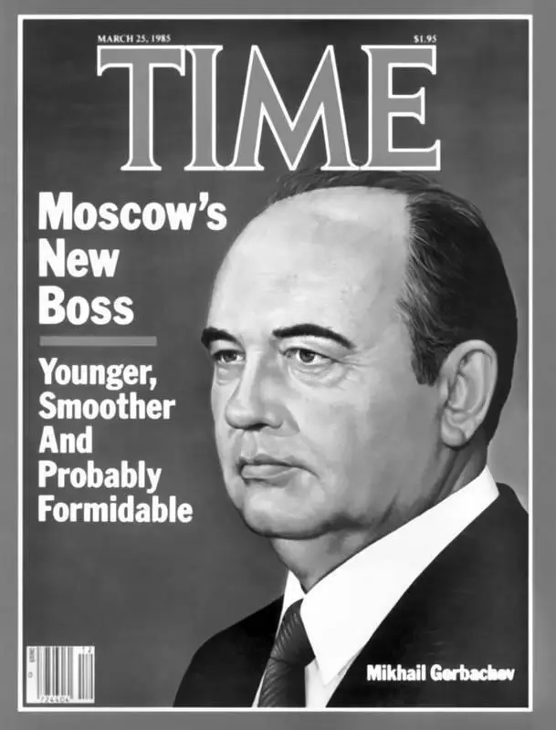 Портрет Горбачева на обложке американского журнала Тайм Март 1985 Поначалу - фото 84