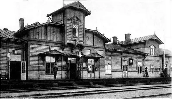 Вокзал в Белоострове Фотография П Радецкого 1900e гг Не могу видеть - фото 81