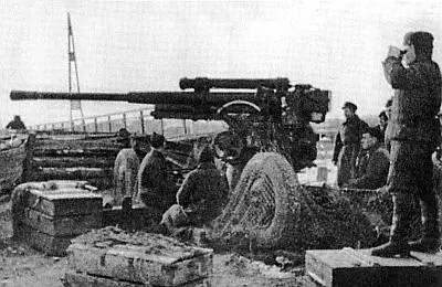 Зенитчики Тулы готовы встретить вражеские танки 1941 г Для снабжения горючим - фото 54