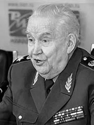 Генерал армии М Гареев Политбюро ЦК КПСС жёстко контролировало создание - фото 85
