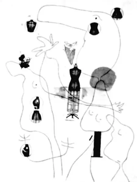 Метаморфоза Хуан Миро В свою очередь Шестов на всем протяжении своего - фото 42