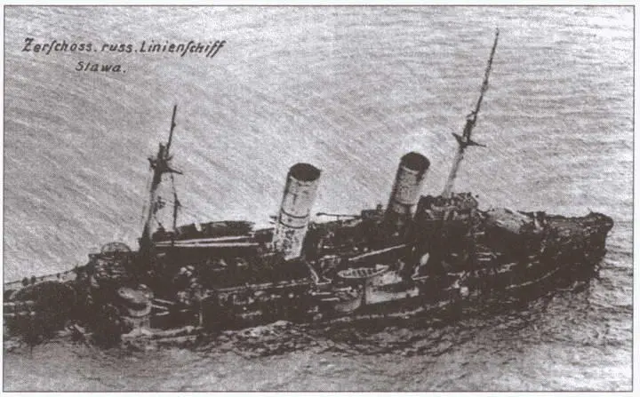 Слава после затопления 1917 г Закладная доска линейного корабля - фото 4