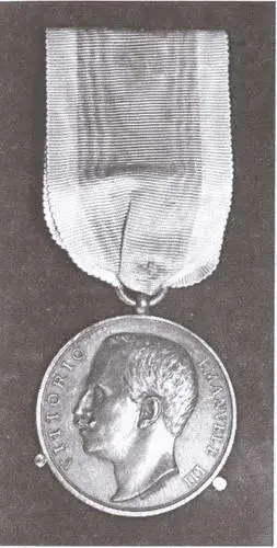 Итальянская медаль за оказание помощи во время бывшего в 1908 г землетрясения - фото 9