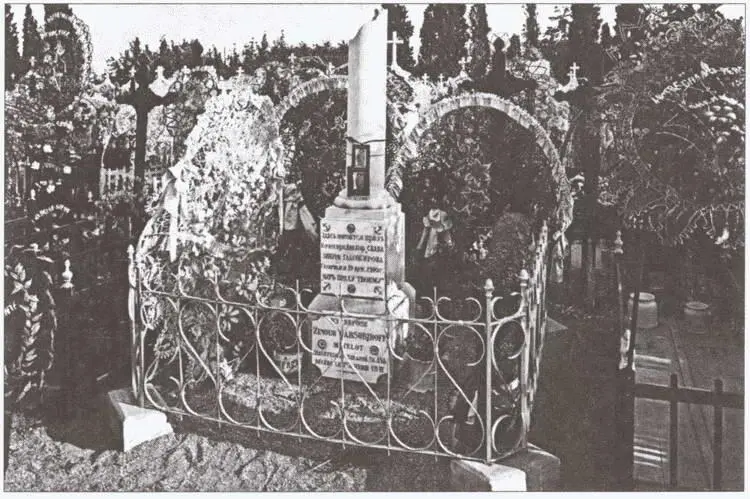 Могила кочегара Зинура Габсобирова погибшего 19 декабря 1912 г г Тулон - фото 19