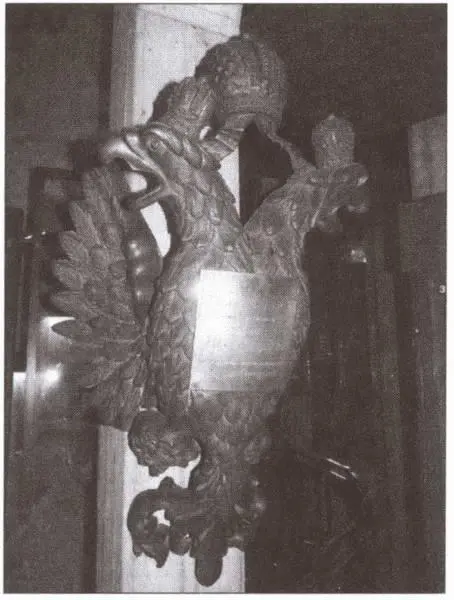 Герб Российской империи со Славы в собрании Морского музея Эстонии г - фото 25