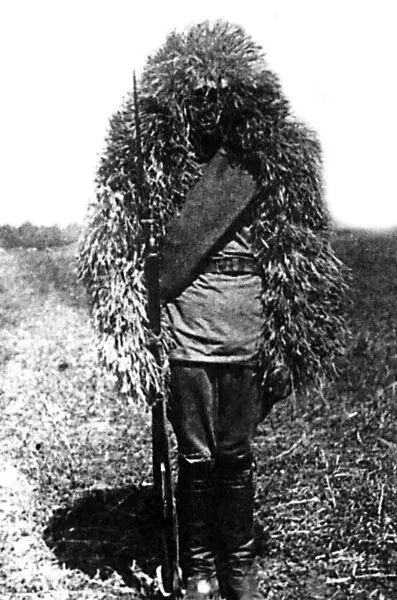 Маскировочная накидка СССР 1932 г Невиданного размаха в СССР в 30е годы - фото 13