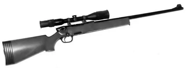 762мм магазинная снайперская винтовка SSG69 с оптическим прицелом ZF 69 - фото 113