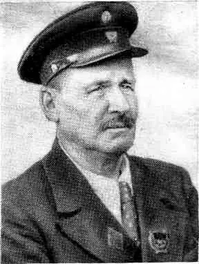 Бывший начальник охраны золотого эшелона Н П Паначев член КПСС с 1918 года - фото 11