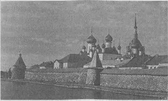 Четверо соловецких во Христе братьев иноков Елисей Даниил Филарет и - фото 4