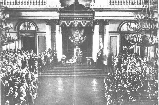 Открытие Первой Государственной Думы Тронная речь Николая II в Зимнем дворце - фото 43