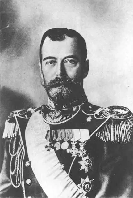 Император Николай II Григорий Ефимович РаспутинНовых Великий князь Дмитрий - фото 44