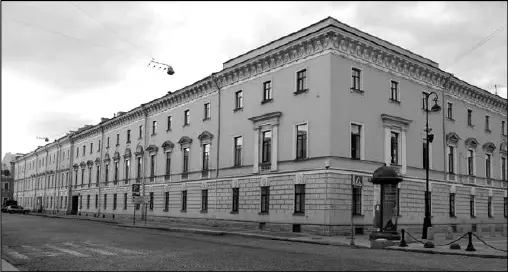 Здание школы при Русском музее Архитектор Ной Троцкий В 1932 году было - фото 55