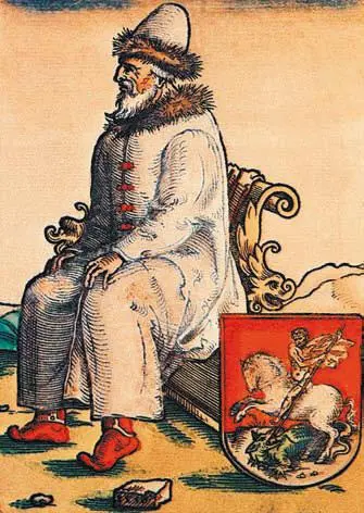 Василий III и герб Московии Елена Глинская Против воли постриженная - фото 24