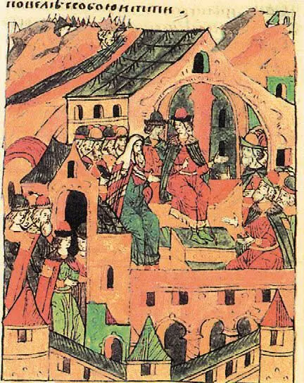 Заседание Боярской думы в 1541 г Дворянин 1516 вв Царь Иван Грозный - фото 28