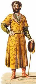 Бояре 1617 вв Московские служилые люди Думный дьяк - фото 41