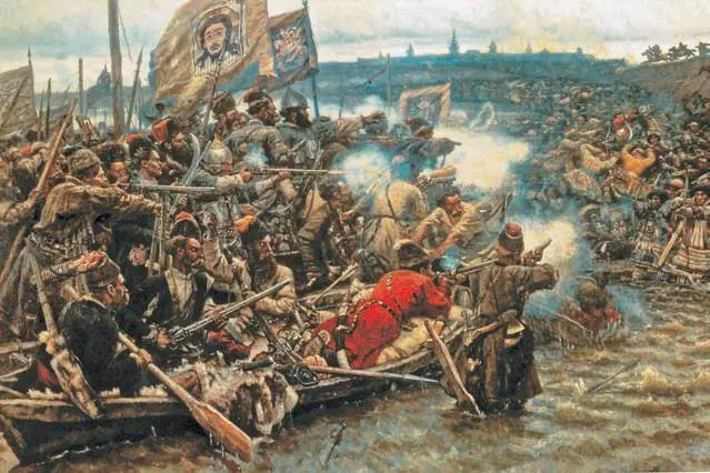 Покорение Сибири Ермаком Худ В Суриков Фрагмент Атаман сибирских казаков - фото 72