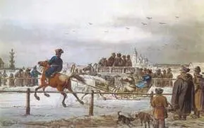 Бега на Неве 1814 г Венский конгресс А Х Бенкендорф - фото 33