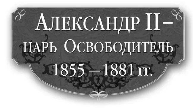 Авторы тематических статей Боровков С С Б Браун Е Е Б Волков В - фото 1