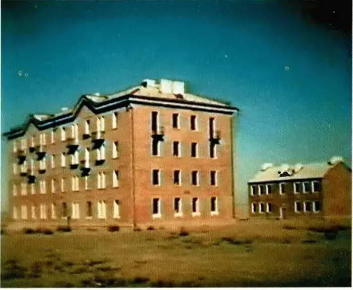 Результаты воздушной и наземной радиационных разведок на радиоакти - фото 88