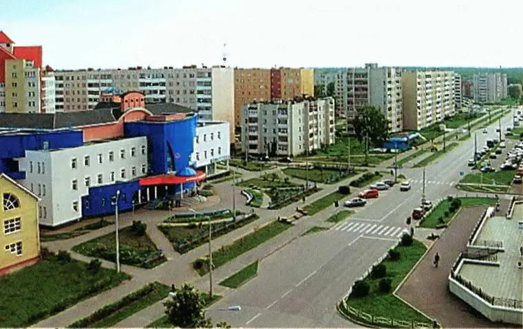 Улица Курчатова Улица Харитона 13 ПРЕВРАЩЕНИЕ КБ11 В МНОГОПРОФИЛЬНЫЙ - фото 111