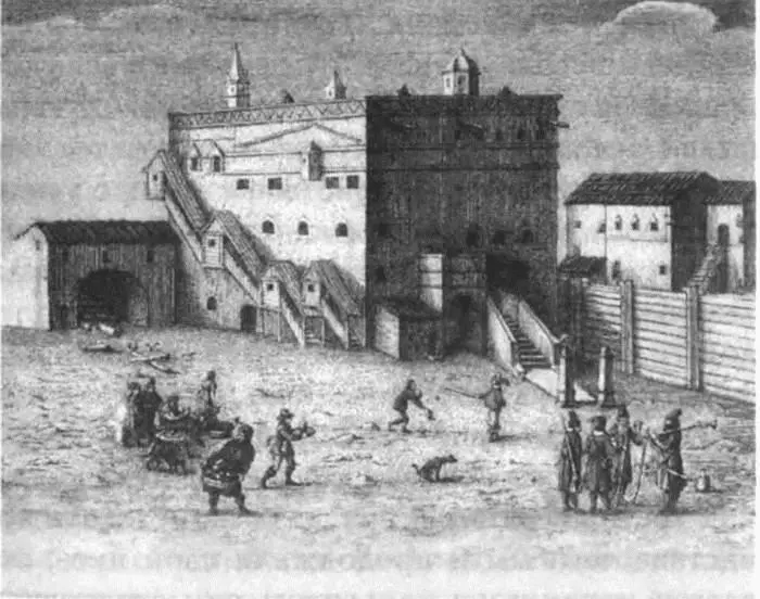 Посольский двор в Москве из А Олеария Барон внимательно читал Олеария - фото 54