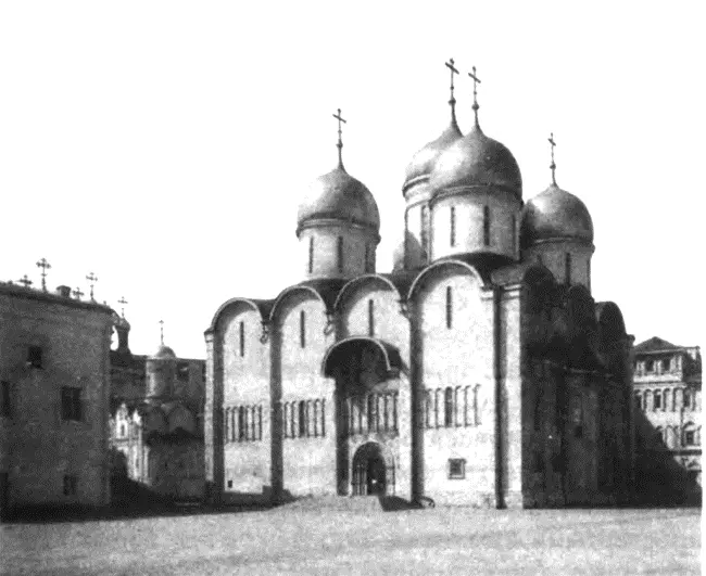 Успенский собор Московского кремля Когда послы пришли пред двери этой - фото 70