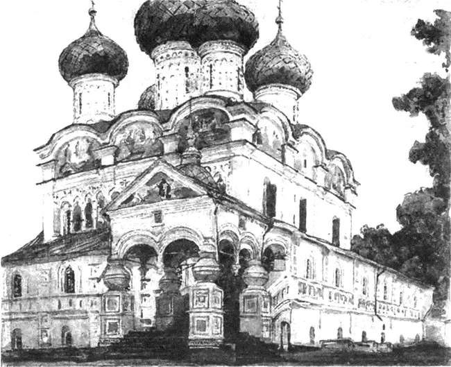 Троицкий собор Ипатьевского монастыря в Костроме Из Волхова Калуги Вязьмы - фото 87
