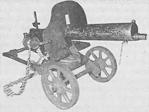 Пулемет Максим обр 1910 г на упрощенном станке Соколова из экспозиции - фото 25