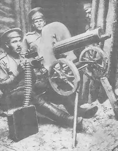 Пулеметчик с Максимом обр 1910 г на станке Соколова первоначального образца - фото 46