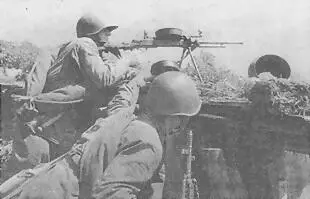 Танковый пулемет ДТ на сошке применялся и в пехоте 1941 г Обучение обращению - фото 104