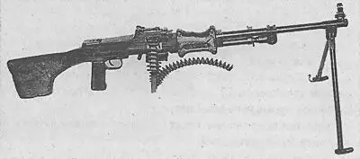762мм ручной пулемет Дегтярева обр 1944 г РПД с питанием из металлической - фото 143