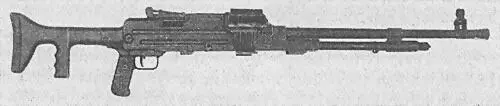 Опытный 762мм единый пулемет Гаранина без сошки и патронной коробки 1958 - фото 155