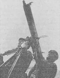 Пулемет Максим с кольцевым зенитным прицелом на зенитной треноге обр 1928 г - фото 221
