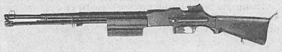 762мм ручной пулемет М1918 А2 BAR без магазина США Конструкция BAR состояла - фото 301