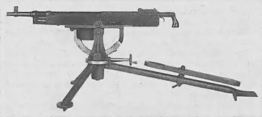 Станковый пулемет M18951914 Кольт на низкой треноге США Автоматика имела - фото 304
