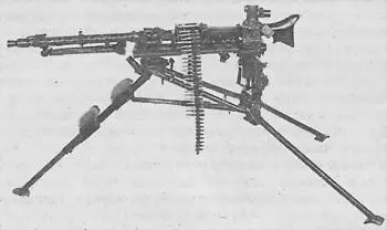 792мм единый пулемет MG34 на треножном станке Lafette 34 с призматическим - фото 310
