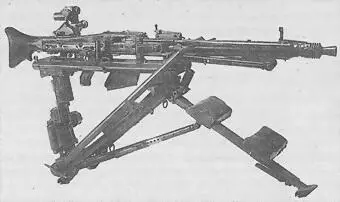 792мм единый пулемет MG42 с оптическим прицелом на треножном станке ноги - фото 313