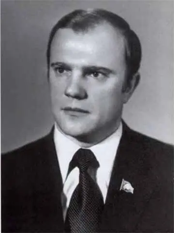 Секретарь Орловского ГК КПСС 1974 г У Домамузея И С Тургенева в - фото 17