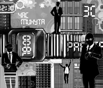 Это был день важной покупки Ещё бы Уже все сослуживцы имели это маленькое - фото 13