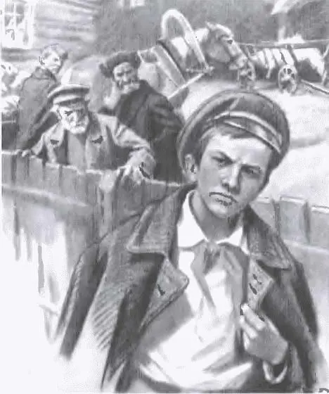 28 Павлик Морозов Журнал Огонек 1972 Тейлорианская библиотека - фото 31