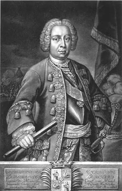 Фельдмаршал Бурхард Христофор Миних 9 ноября 1740 года сверг Бирона и - фото 24