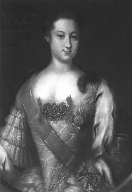 Великая княгиня Анна Леопольдовна И Ведекинд Не позднее 1736 г В октябре - фото 26